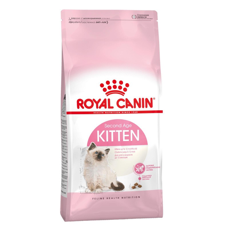 Royal Canin Feline Kitten 36 10 kg